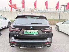 BMW iX3 Leadership Edition - фото 3