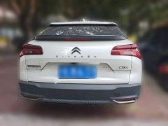 Dongfeng C5 X 1.6T Lingbufan - ფოტო 5