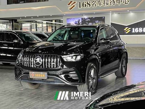 2023 Mercedes-Benz GLE (Imported) GLE 450 4MATIC Fashion - car from China