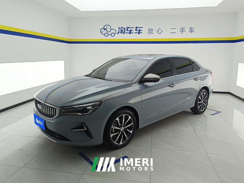 Geely Emgrand Passage 4 1.5L CVT Prestige - car from China