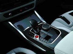BMW M3 Touring M xDrive Thunder Edition - ფოტო 15