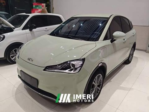 2022 Neta V Tide 400 Lite - car from China