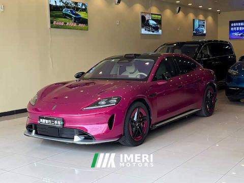 2026 Shangjie Shang Jie Z7 Max