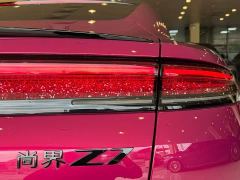 Shangjie Shang Jie Z7 Max - фото 10