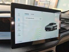 BYD Qin PLUS Glory Edition DM-i 55KM Leading - ფოტო 20
