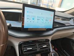 BYD Qin PLUS Glory Edition DM-i 55KM Leading - ფოტო 9