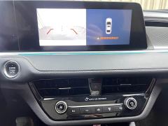 Ford Fiesta 1.5L Automatic Diamond Edition - ფოტო 16