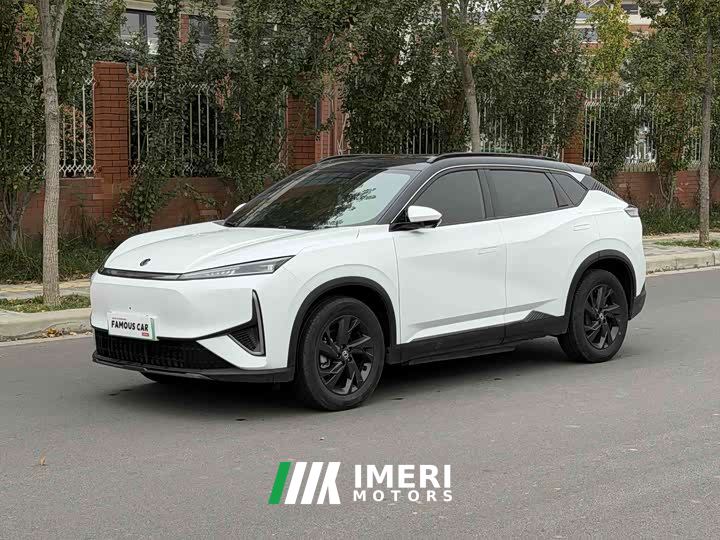 Aeolus L7 518 Pro - car from China