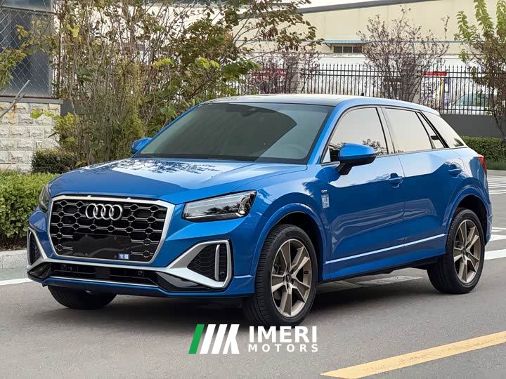 Audi Q2L 35 TFSI Fashion Dynamic