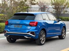 Audi Q2L 35 TFSI Fashion Dynamic - ფოტო 6