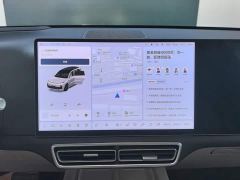 Li Auto L9 Ultra Smart Refresh Edition - ფოტო 13