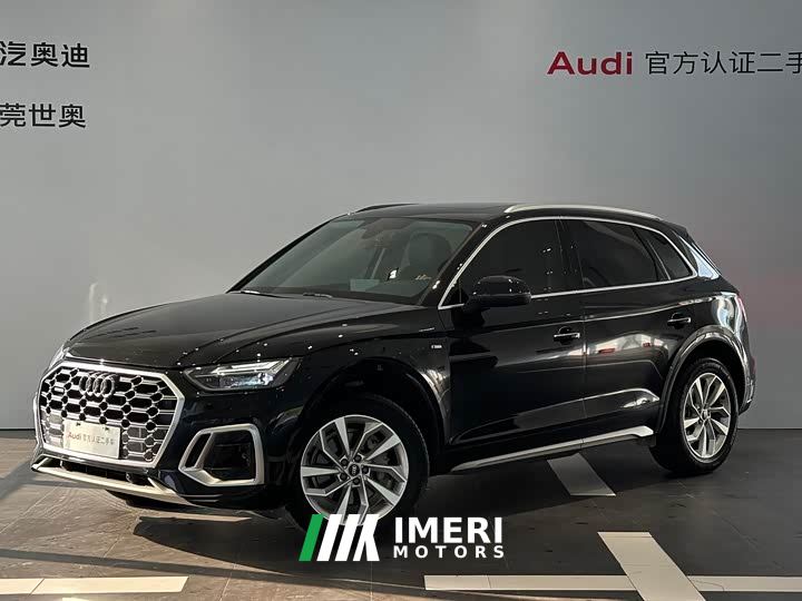 Audi Q5L 40T Luxury Dynamic - ავტომობილი ჩინეთიდან