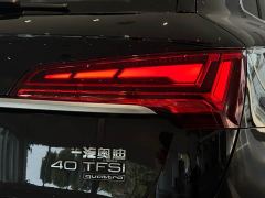 Audi Q5L 40T Luxury Dynamic - ფოტო 14