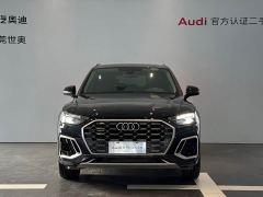 Audi Q5L 40T Luxury Dynamic - ფოტო 2