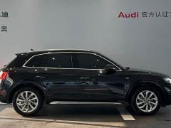 Audi Q5L 40T Luxury Dynamic - ფოტო 4