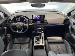 Audi Q5L 40T Luxury Dynamic - ფოტო 6