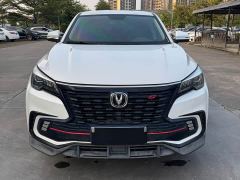 Changan CS85 COUPE 1.5T DCT Luxury Edition - фото 2