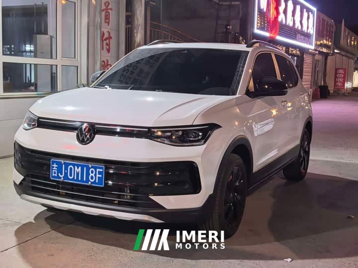 Volkswagen Touareg Sharp 1.5L Keen Edition - автомобиль из Китая
