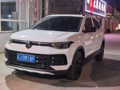 Volkswagen Touareg Sharp 1.5L Keen Edition - фото 1