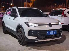 Volkswagen Touareg Sharp 1.5L Keen Edition - фото 3