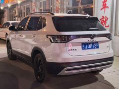 Volkswagen Touareg Sharp 1.5L Keen Edition - фото 8