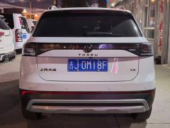 Volkswagen Touareg Sharp 1.5L Keen Edition - фото 9