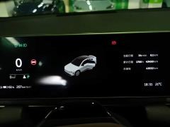 NIO EC6 75kWh - photo 11