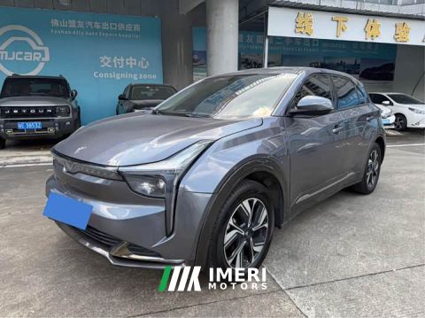 2023 Neta U-Ⅱ 500 U Edition - ავტომობილი ჩინეთიდან