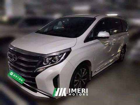 2022 GAC Aion M8 Lingxiu Series 390T Premium Edition