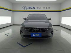 Geely Emgrand 4th Generation 1.5L CVT Luxury - фото 2