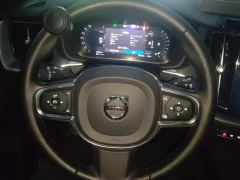 Volvo XC60 B5 AWD Smart Luxury Edition - ფოტო 15