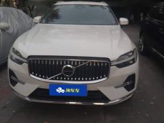 Volvo XC60 B5 AWD Smart Luxury Edition - ფოტო 2