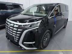 Denza D9 DM-i 970 AWD Premium Edition - ფოტო 1