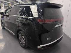 Denza D9 DM-i 970 AWD Premium Edition - ფოტო 3