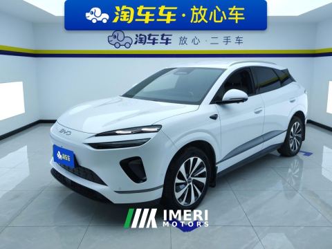 2025 BYD Sealion 06 EV 520 Pilot Edition - car from China