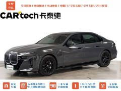 BMW i7 eDrive50L Leading M Sport Package - ფოტო 1