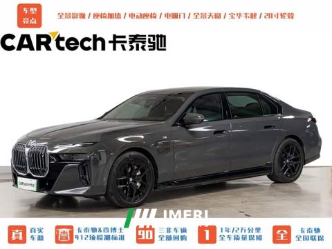 2024 BMW i7 eDrive50L Leading M Sport Package - автомобиль из Китая