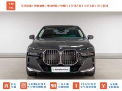 BMW i7 eDrive50L Leading M Sport Package - ფოტო 2