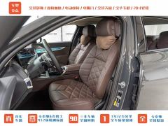 BMW i7 eDrive50L Leading M Sport Package - ფოტო 20