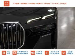BMW i7 eDrive50L Leading M Sport Package - ფოტო 3