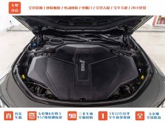 BMW i7 eDrive50L Leading M Sport Package - ფოტო 4