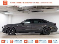 BMW i7 eDrive50L Leading M Sport Package - ფოტო 5