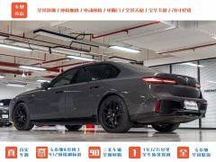 BMW i7 eDrive50L Leading M Sport Package - ფოტო 6