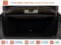 BMW i7 eDrive50L Leading M Sport Package - ფოტო 8