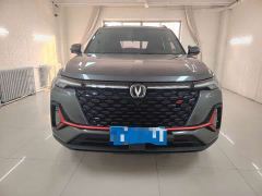 Changan CS35 PLUS Blue Whale NE 1.4T DCT Luxury - ფოტო 2