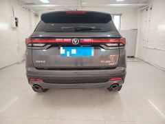 Changan CS35 PLUS Blue Whale NE 1.4T DCT Luxury - ფოტო 5