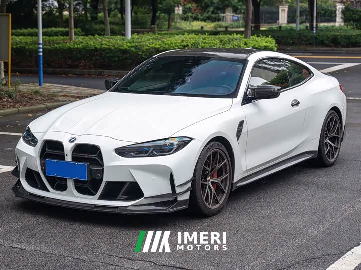 BMW M4 Coupe Thunder Edition - car from China