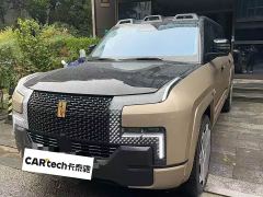 Yangwang U8 L Dingshi Edition - ფოტო 1