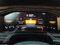 Volkswagen Lavida Sharp 1.5L Outstanding New Edition - ფოტო 14