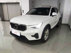 Volvo XC40 B3 Smart Fashion Edition - photo 1